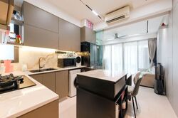 Gem Residences (D12), Condominium #604912531